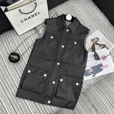 Chanel Vest